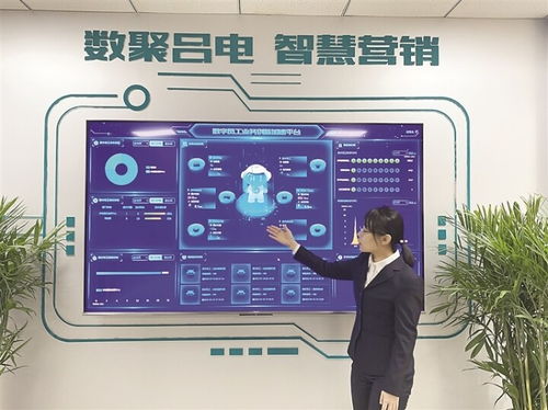 國(guó)網(wǎng)呂梁供電公司 以數(shù)字員工為引擎，驅(qū)動(dòng)數(shù)字化優(yōu)質(zhì)服務(wù)與信息系統(tǒng)集成新篇章